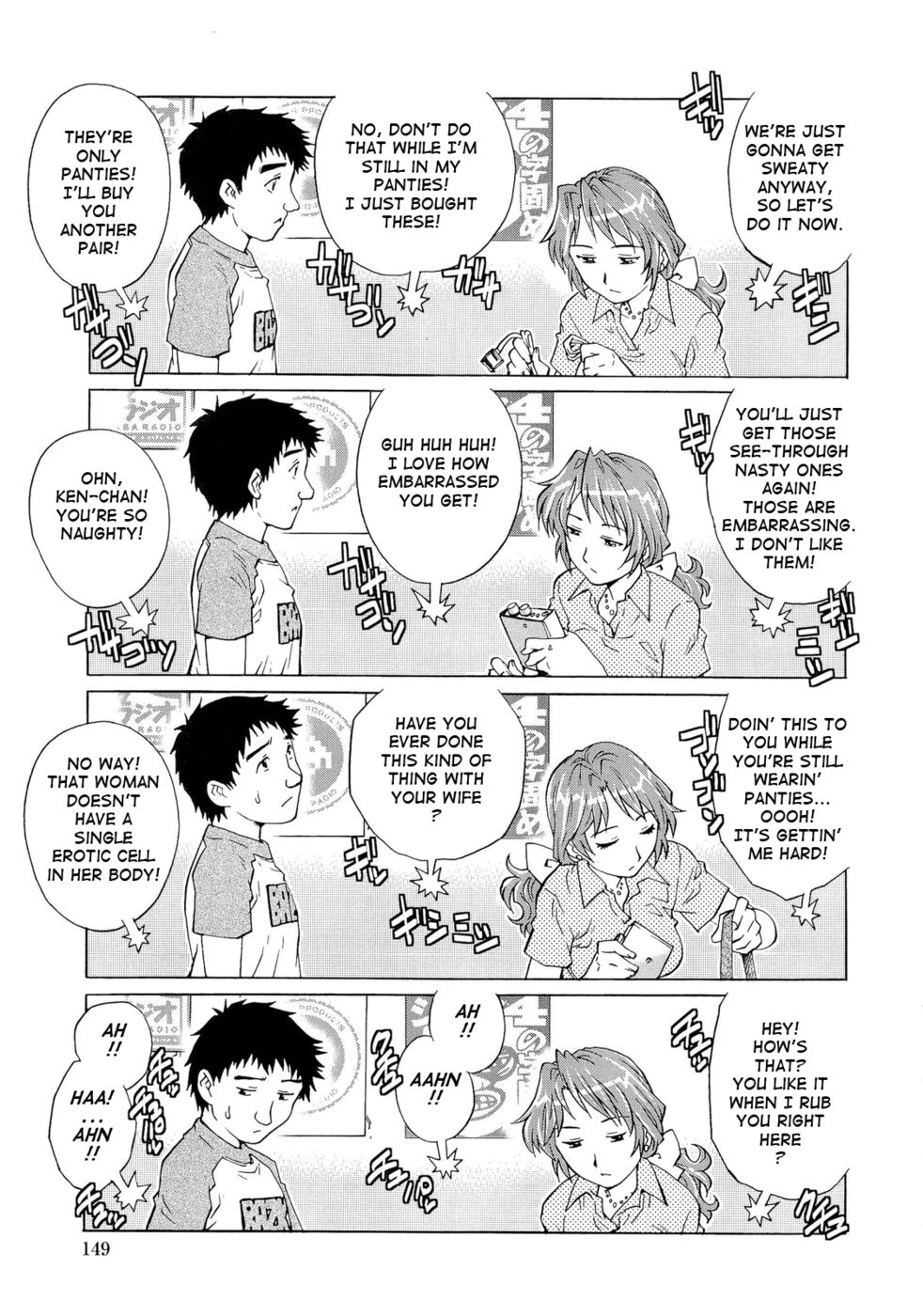 Hentai Manga Comic-Wetly Wife-Read-152